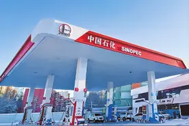 新疆首座加能站在乌鲁木齐正式投入运营 为车主提供加油、加气、加电“一站式”加能服务图片