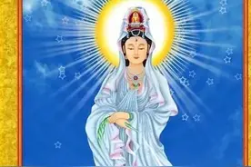 观世音菩萨成道日图片