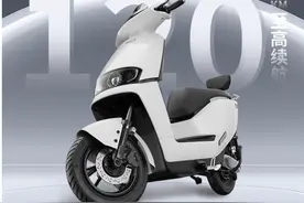 2款搭载华为鸿蒙系统的电动车，200公里长续航，智能很“听话”图片