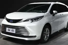 丰田赛那和本田奥德赛怎么选？图片