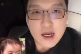 黄晓明圆梦！曝叶柯上海产女，狗仔第一时间拿到孩子照片：很可爱图片