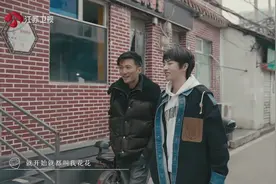 提及女儿？华晨宇自称压抑曾想要放弃一切，谢霆锋：学会接纳自己图片