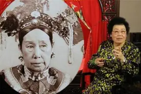 陈丽华是慈禧什么人，跟溥仪又是啥关系？为什么能居住在颐和园？图片