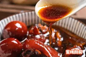 广东婆婆教的滋养方子！简单一焖气血双补，体寒女性要多吃图片