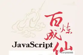 除了按键精灵 还有什么强大的点击软件图片