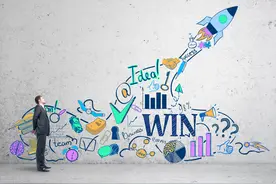 西安营业执照的社会统一信用代码查询图片