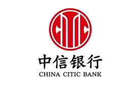 储蓄卡被限制非柜面图片