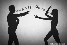 为什么男朋友经常不回我信息？对我爱理不理，该怎么办呢？图片