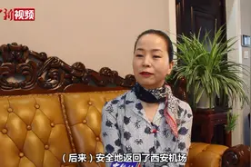 “60后”东航乘务长34载飞行生活：绽放在蓝天的“玫瑰”图片