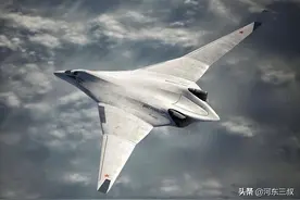 换汤不换药，俄罗斯PAK-DA隐形轰炸机，其实就是图160的落选型号图片