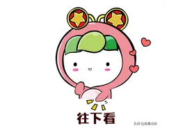 游泳圈≠救生圈！如何选择游泳圈？图片