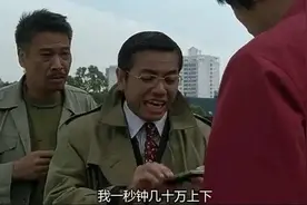 爱奇艺的穷途末路图片