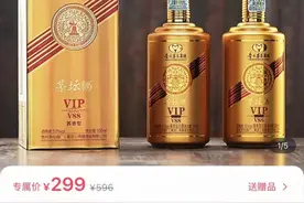 398元的习酒、299元的茅台，泛滥直播间的“捡漏价”酱酒有多坑？图片