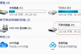 天猫卖不卖假货？图片