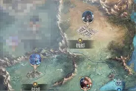 王者大陆你不知道的历史来看看吧？（下集）图片