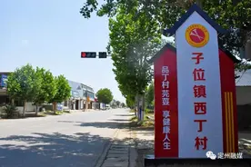 定州这条“民心路”，通了！图片