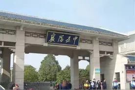 湖北3市高考报名人数，襄阳增幅最高，荆州宜昌低于全省平均图片