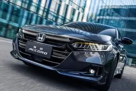 车长4906mm的雅阁，油耗4.2L，质保3年，关键还比凯美瑞帅图片