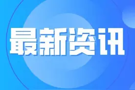 @太原人 住房公积金“按月冲还贷”这样办图片