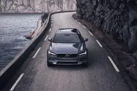 新车 | 售39.18万元起，沃尔沃V90 Cross Country官方直售价公布图片