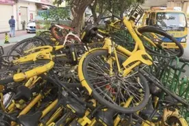 小黄车消失后留下20亿欠款，押金何时退？老板戴威哪去了？图片