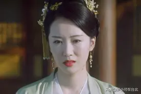 她是《蜗居》中拜金女孩郭海藻，却演绎《雪中悍刀行》霸气徐脂虎图片