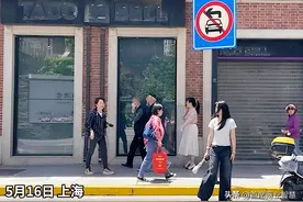又一家网红店黯然退场，曾经火爆排队1小时，如今悄然关门停业图片