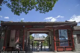 来北京访名人故居，感受不一样的心灵触动图片