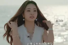 新晋拽姐网红，怎么哪儿都有她图片