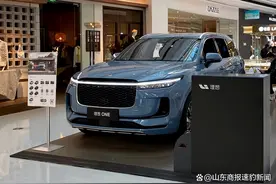 提车不到半月得知停产降价2万！千余理想ONE车主：没人告知，有上当受骗的感觉图片