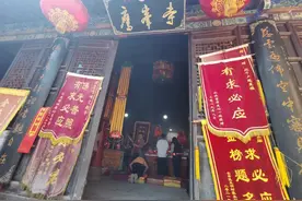 问仙周至状元庙，为子祈福求学业图片