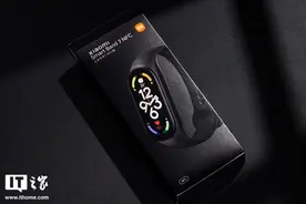 「IT之家开箱」小米手环 7 NFC 版图赏：大屏幕，新布局图片