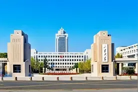 综合评价19所院校报名条件汇总图片
