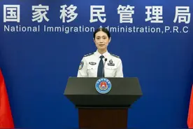 实录｜国家移民管理局举行2023年上半年移民管理工作主要情况网络新闻发布会图片