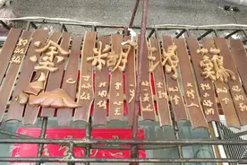 有些人明明知道自己错了，却不愿意主动承认，甚至还要为自己争辩图片