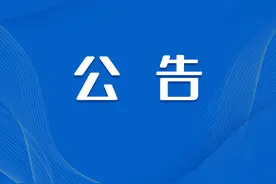 注意！甘肃一热门景区购票有调整图片