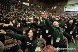 韩国前10院校优缺点分析图片