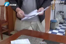 【痴迷养生按摩被骗，#老人一招追回被养生馆坑走的51万元#】图片