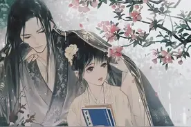 世子他又宠又撩，表姑娘一心想逃（上）双向恋爱图片