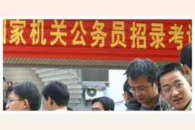 县城里的家长有多钟爱公务员女婿，比亲儿子还亲图片