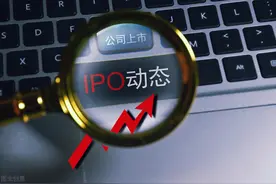 万顺拟以SPAC方式上市，曹操拟明年在港IPO，享道完成10亿B轮融资图片