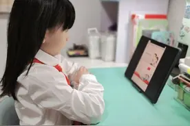 学习二十大 争做好队员图片