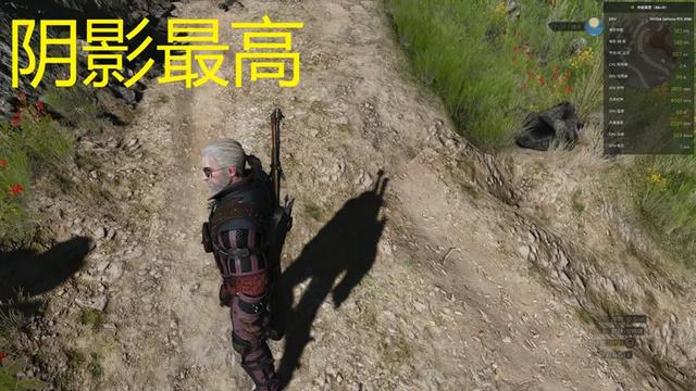 全网首发，帧数暴涨40%！《巫师3：狂猎》次时代版画质优化指南。