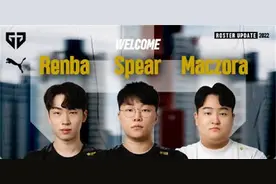 FURY宣布解散，GENG重建四核阵容，PKL赛区迎来大变革图片