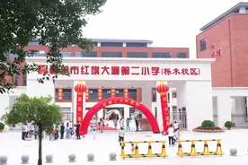 新增学位2520个！赣州这5所公办学校正式投入使用图片