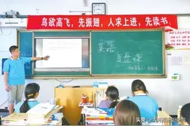 赓续百年初心 担当育人使命——洛阳市第四十三中学“双成”教育显成效图片