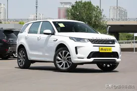 新车｜35.98万元起，可选5座/7座，2023款路虎发现运动版上市图片