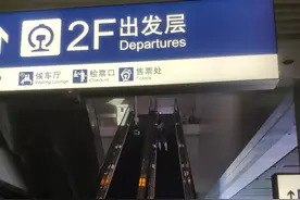 最全最完整的上海虹桥火车站如何进入站内接人攻略图片