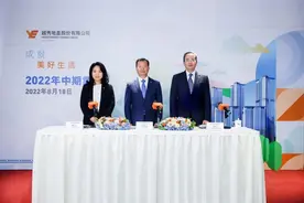 当老牌国企与老城相遇 会擦出怎样的火花？图片