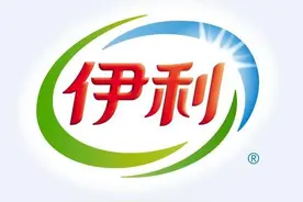 伊利股份深度研究，现在是否被低估，还有没有成长空间？图片